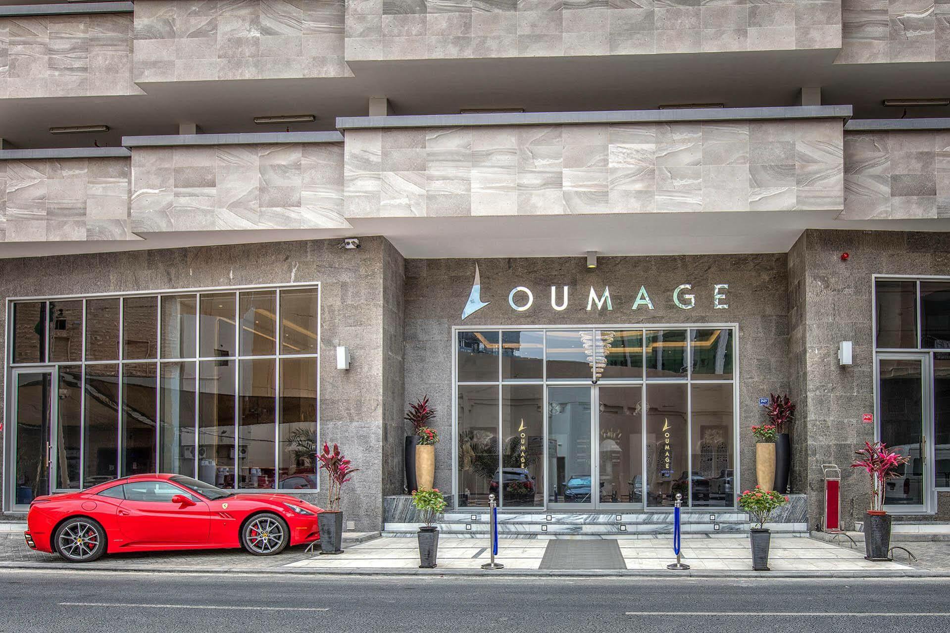 Loumage Suites And Spa Manama Exterior foto