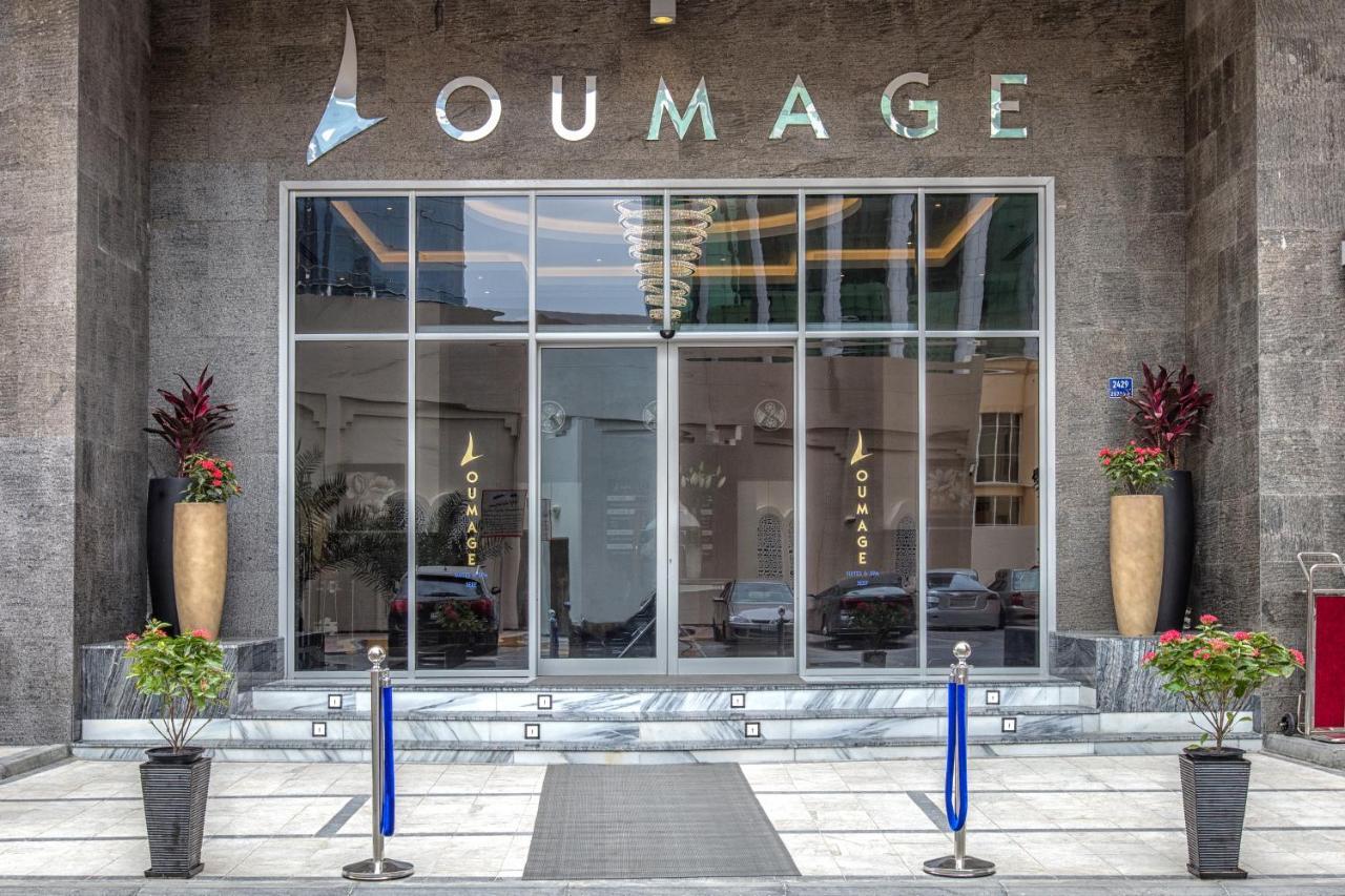 Loumage Suites And Spa Manama Exterior foto